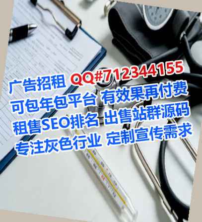 乡城代母充电有限公司